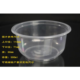 万瑞塑胶360ml塑料碗 从诸城走向平凉的全能包装方案