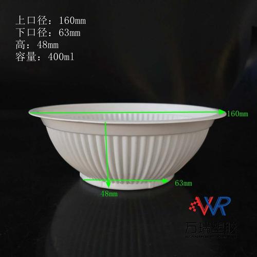 诸城万瑞塑胶扣肉碗 安徽扣肉碗的优选型号与卓越品质