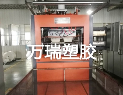 诸城市万瑞塑胶